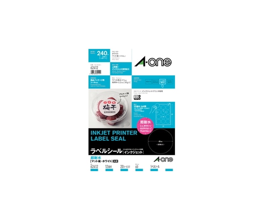エーワン(A-ONE) ラベルシール(インクジェット) 超耐水マット紙・ホワイト A4 12面 1パック(20シート入) 62412 1パック(ご注文単位1パック)【直送品】