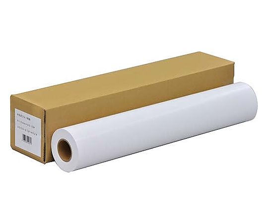 中川製作所 半光沢フォト用紙 610mm×30.5m 0000-208-H62A 1本(ご注文単位1本)【直送品】