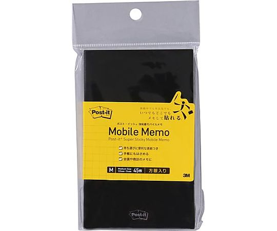 スリーエム ポストイット 強粘着モバイルメモ 方眼 Mサイズ SSM-M02 1冊(ご注文単位1冊)【直送品】