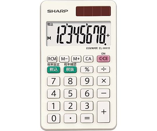 シャープ 電卓 手帳型 EL-WA10X 1台(ご注文単位1台)【直送品】