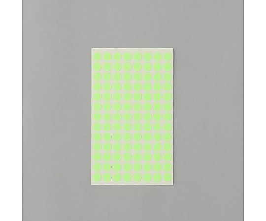 アズワン φ 9mm/ 416片 カラーラベルシール(蛍光緑/4枚) EA956VC-112 1パック(ご注文単位1パック)【直送品】