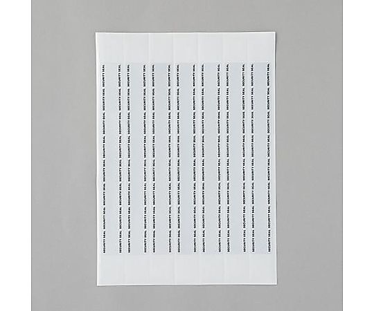 アズワン 25x225mm [角型2号用]セキュリティシール(7面/10枚) EA983TS-38 1パック(ご注文単位1パック)【直送品】