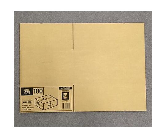 アズワン 444x324x213mm/A3 ダンボール(シングル/10枚) EA995BS-74 1箱(ご注文単位1箱)【直送品】