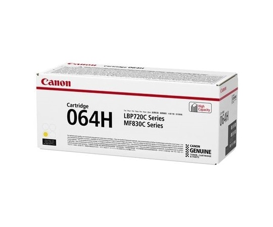 キヤノン 純正トナーカートリッジ 大容量 064H(イエロー)4932C001 CRG-064HYEL 1個(ご注文単位1個)【直送品】