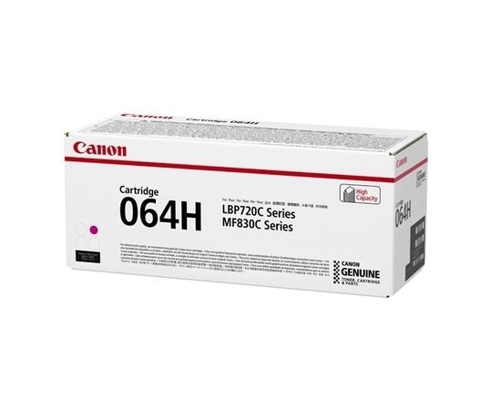 キヤノン 純正トナーカートリッジ 大容量 064H(マゼンタ)4934C001 CRG-064HMAG 1個(ご注文単位1個)【直送品】