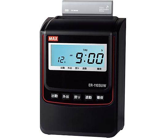 マックス 下取り付タイムレコーダ ER-110SUW 黒 ER-110SUWブラック(SK) 1台(ご注文単位1台)【直送品】