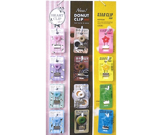 ベロス HDSハート・ドーナツ・スター什器セット HDS-14400 1セット(ご注文単位1セット)【直送品】