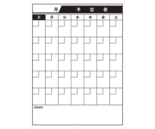 ベロス ニューイージーボード 小 マンスリー NME-4560M 1枚(ご注文単位1枚)【直送品】