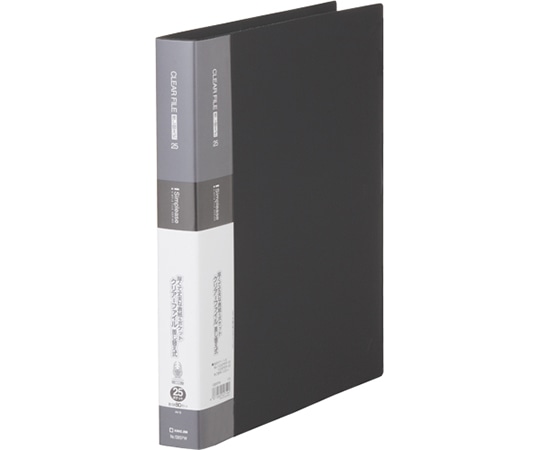 キングジム シンプリーズ クリアーF 差替式 25P 黒 138SPW 1冊(ご注文単位1冊)【直送品】