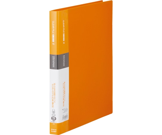 キングジム シンプリーズ クリアーF 差替式 15P オレンジ 138SP 1冊(ご注文単位1冊)【直送品】