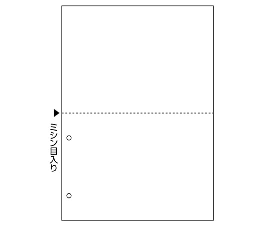 ヒサゴ A4 白紙 2面2穴 大入 1セット(1200枚入) FSC2084Z 1セット(ご注文単位1セット)【直送品】