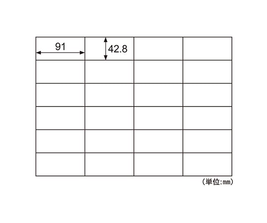 ヒサゴ B4 タック 24面 1セット(100枚入) GB865 1セット(ご注文単位1セット)【直送品】