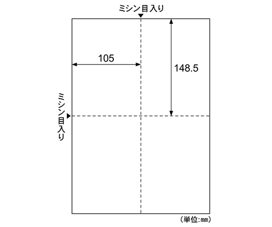 ヒサゴ はがき・カード4面 なめらか 特厚口 1セット(200枚入) KLP12 1セット(ご注文単位1セット)【直送品】