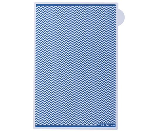 ヒサゴ トリックシート ネイビー OP2451 1枚(ご注文単位1枚)【直送品】