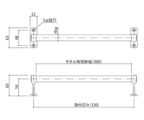 神栄ホームクリエイト タオル掛 SK-T300 1個（ご注文単位1個）【直送品】