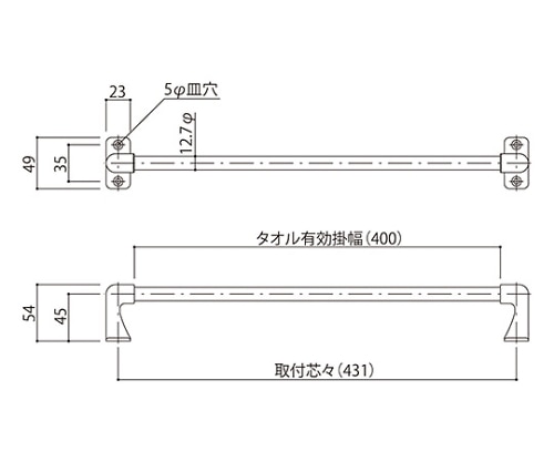 神栄ホームクリエイト タオル掛 SK-TS400 1個（ご注文単位1個）【直送品】