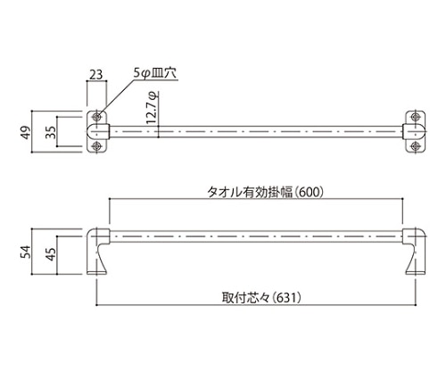 神栄ホームクリエイト タオル掛 SK-TS600 1個（ご注文単位1個）【直送品】
