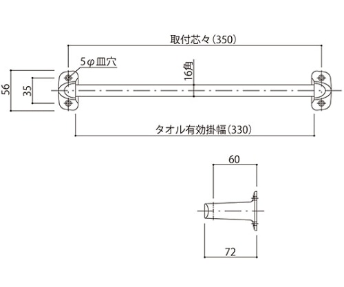 神栄ホームクリエイト タオル掛 SK-TJ-350 1個（ご注文単位1個）【直送品】