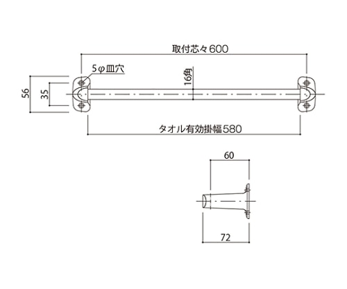 神栄ホームクリエイト タオル掛 SK-TJ-600 1個（ご注文単位1個）【直送品】