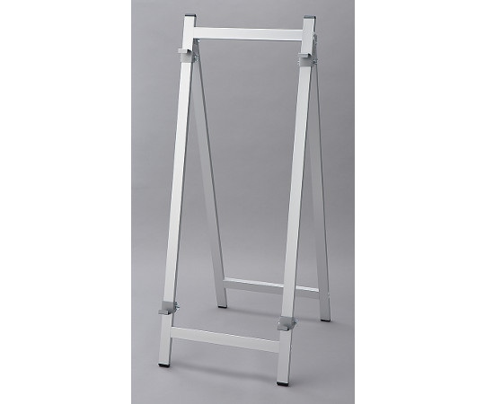 光 アルミイーゼル B1用 HEAF-135 1個（ご注文単位1個）【直送品】