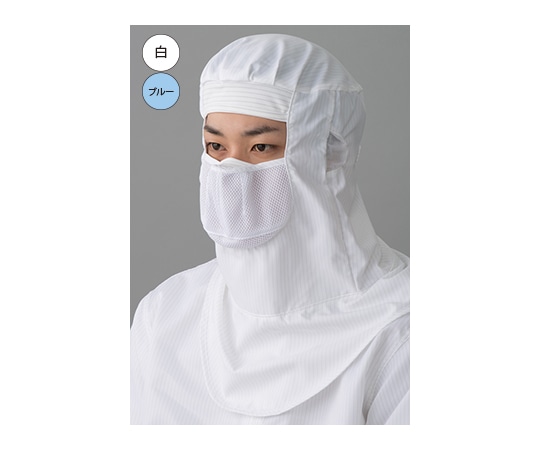 東洋リントフリー クリーンフード(目出しタイプ) 白 L FX441C-01 L 1枚 (ご注文単位1枚)【直送品】