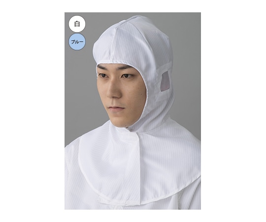 東洋リントフリー クリーンフード(顔出しタイプ) 青 フリーサイズ FH449C-02 FREE 1枚 (ご注文単位1枚)【直送品】