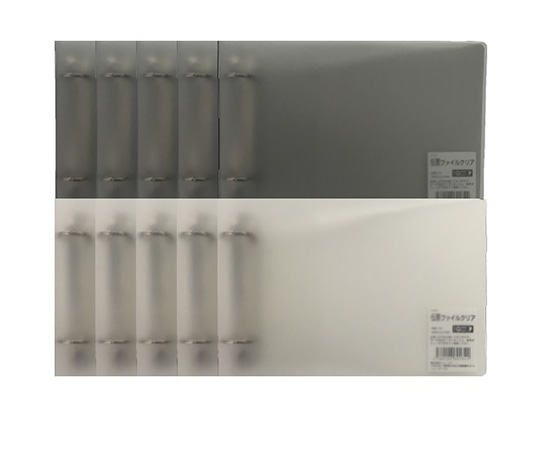 ニューヨー 伝票ファイル(クリア) 2色 10冊入 A1047 1セット(ご注文単位1セット)【直送品】