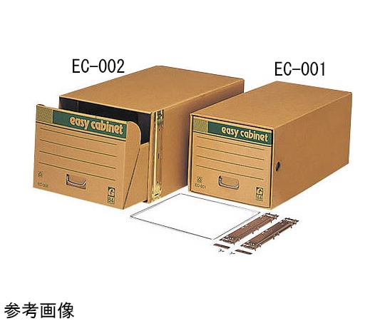 ゼネラル イージーキャビネット A4 EC-001 1個(ご注文単位1個)【直送品】