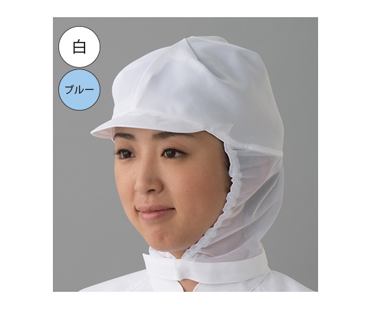 東洋リントフリー クリーンキャップ JB474C LL 青 JB474C-02 LL 1枚 (ご注文単位1枚)【直送品】