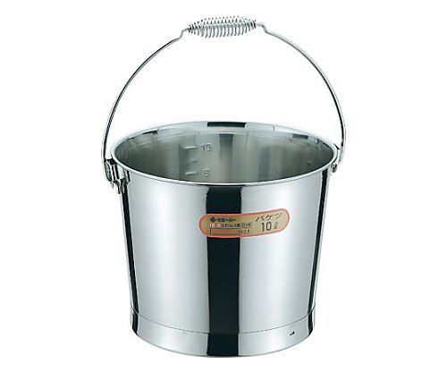 クローバー 18-8 ワイヤーバネ把手バケツ 8L 10017808 1個（ご注文単位1個）【直送品】