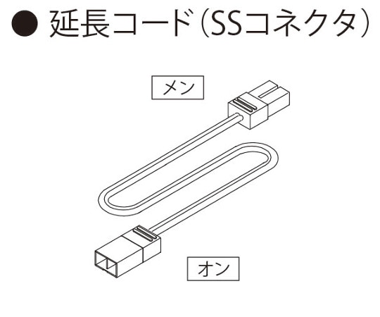 ハヤノ産業 AC100V延長コード SS600 NW600SS 1本（ご注文単位1本）【直送品】