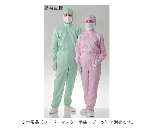 東洋リントフリー クリーンルーム用ツナギ服 ピンク 4L FC133C-04 4L 1枚 (ご注文単位1枚)【直送品】