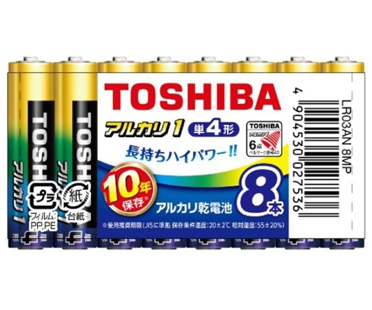 東芝 東芝アルカリ乾電池 単4形 8本パック LR03AN8MP 1個(ご注文単位1個)【直送品】