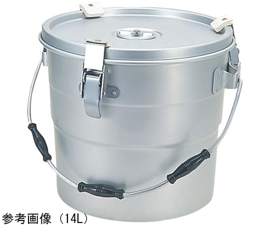 森中製作所 アルミ 二重保温食缶クリップ付C型シルバー 10L 1個（ご注文単位1個）【直送品】
