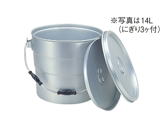 森中製作所 アルミ 二重保温食缶(中蓋式)D型 6L 1個（ご注文単位1個）【直送品】