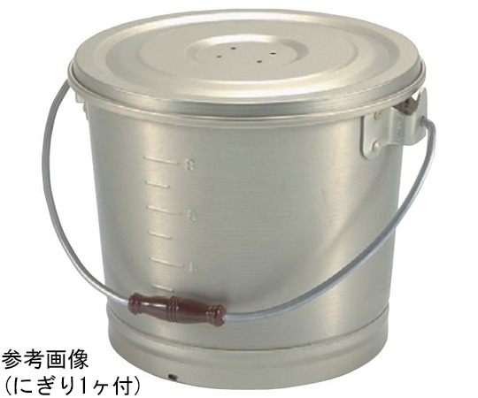 森中製作所 アルミ 蓚酸ゴールド食缶バケツ(蓋付)8L 8L 1個（ご注文単位1個）【直送品】