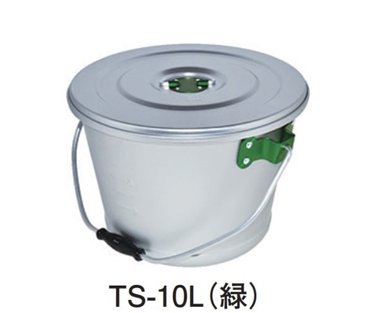 タマチュウ TMC色別食缶(シルバーアルマイト)緑 TS-10L(緑) 1個（ご注文単位1個）【直送品】
