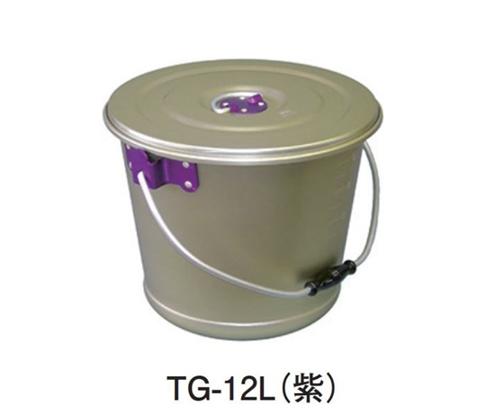 タマチュウ TMC色別食缶(ゴールドアルマイト)紫 TG-12L(紫) 1個（ご注文単位1個）【直送品】