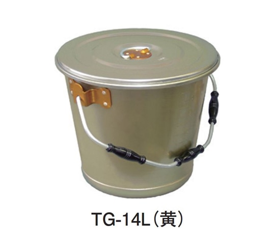 タマチュウ TMC色別食缶(ゴールドアルマイト)黄 TG-14L(黄) 1個（ご注文単位1個）【直送品】