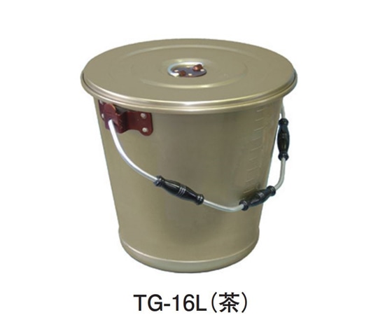 タマチュウ TMC色別食缶(ゴールドアルマイト)茶 TG-16L(茶) 1個（ご注文単位1個）【直送品】