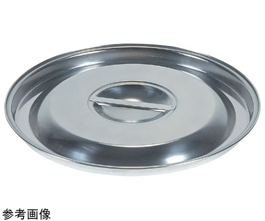 スギコ産業 18-8 バケツ蓋 φ330mm SH-641B-C 1個（ご注文単位1個）【直送品】