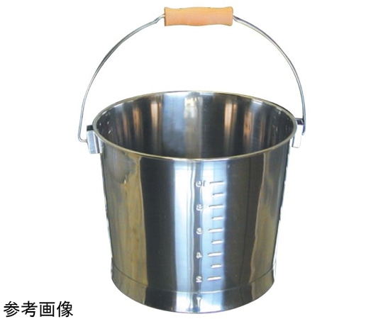 スギコ産業 18-8 目盛付バケツ 木製取手 約8L SH-639B 1個（ご注文単位1個）【直送品】
