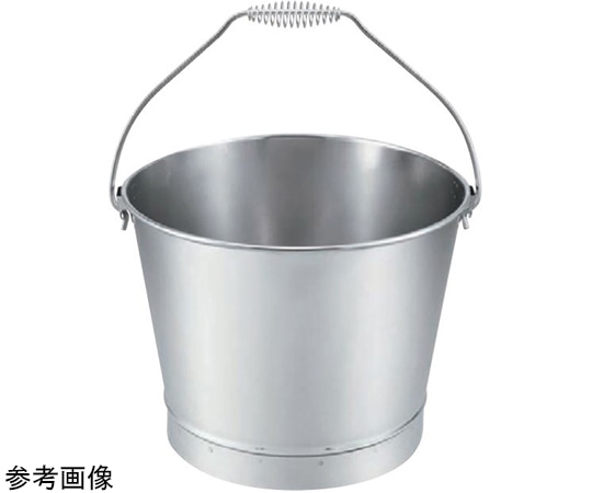 スギコ産業 18-8 バケツ バネ取手 13L  1個（ご注文単位1個）【直送品】