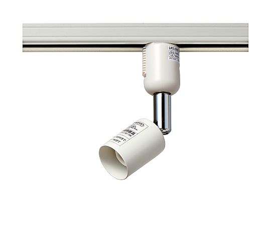 ELPA ライティングバー用ライト AC100V 50/60Hz E11 アイボリー LRS-BNE11C(IV) 1個(ご注文単位1個)【直送品】