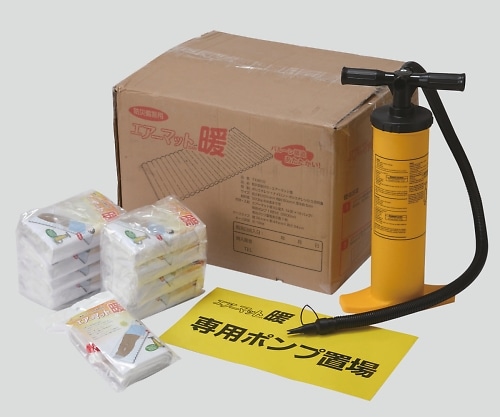 アズワン 防災備蓄用簡易マット(エアーマット暖) 1セット(60個入) 防災備蓄60 1セット（ご注文単位1セット）【直送品】