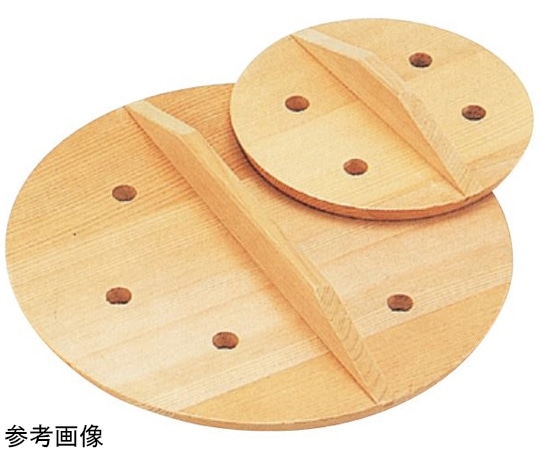 雅漆工芸 サワラ製 アク抜き蓋 φ295mm 30cm 1個（ご注文単位1個）【直送品】
