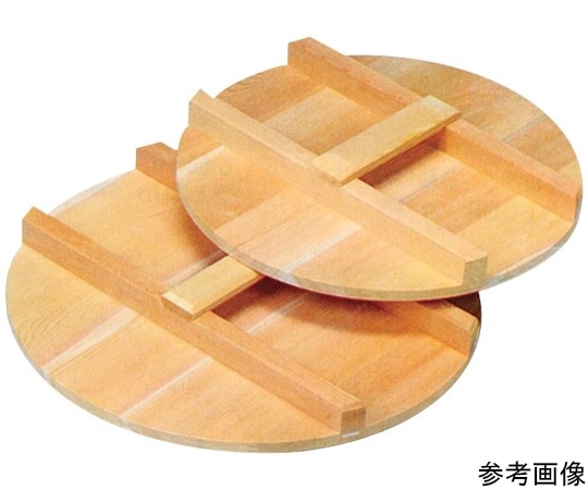 雅漆工芸 サワラ製 H型取手付木蓋 60cm  1個（ご注文単位1個）【直送品】