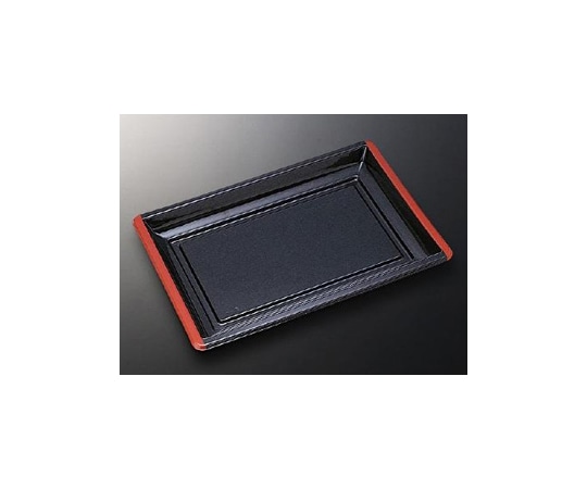 中央化学 刺身・鮮魚容器 HS角皿 特2 黒 200枚 49502 1ケース(ご注文単位1ケース)【直送品】