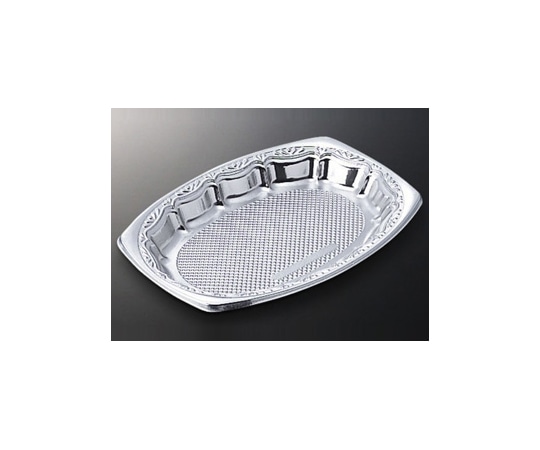 中央化学 オードブル容器 DXプラッター280F B 400枚 120253 1ケース(ご注文単位1ケース)【直送品】