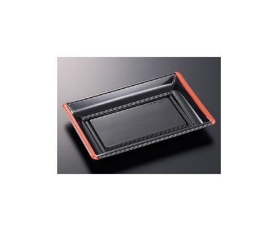 中央化学 刺身・鮮魚容器 HS角皿 特大 黒 300枚 73106 1ケース(ご注文単位1ケース)【直送品】